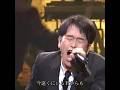 花火の夜 #槇原敬之