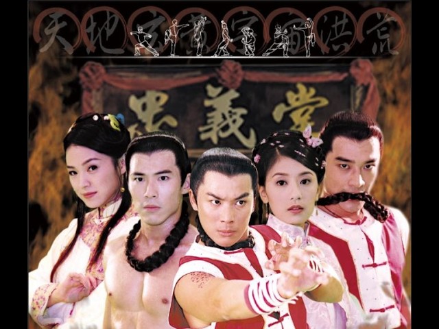 華藝中文台 2026年9月1日起 經典戲劇 飛龍在天 主題曲MV 縮圖