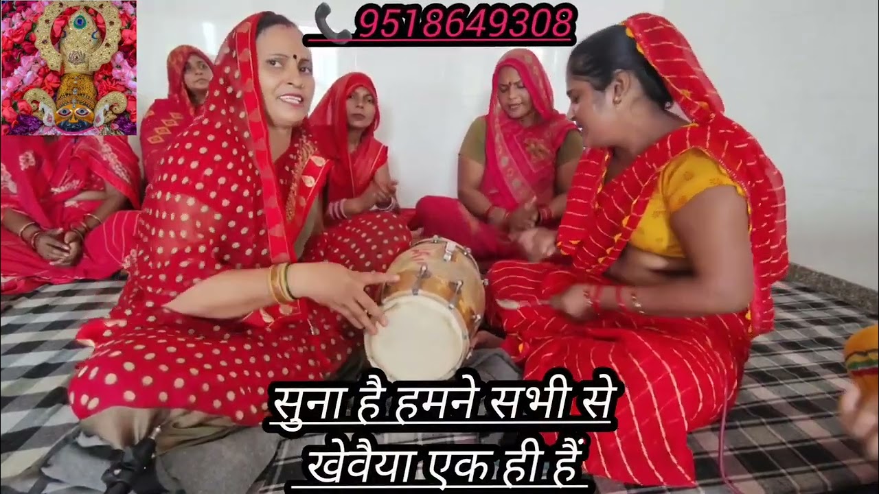 # Dil को❤️ छू लेने वाला प्यारा 🥰🤗सा खाटू श्याम जी 🙏😍का भजन |😍🤗 प्रीति कीर्तन मंडली#भजन 📞9518649308🙏