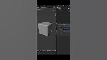 Easiest Way to Transition From Cube to Sphere #blender #tutorial #3d #design #blendertutorial #c4d