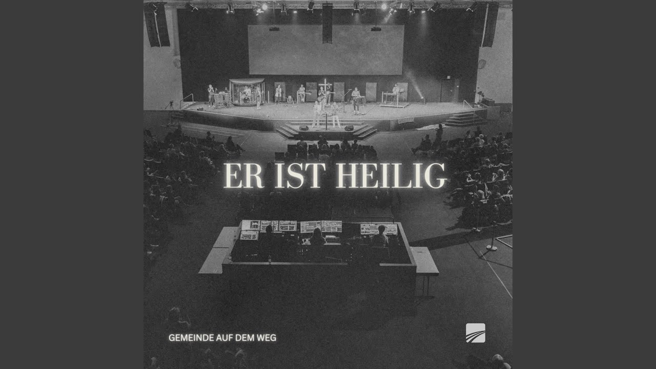 Er ist heilig