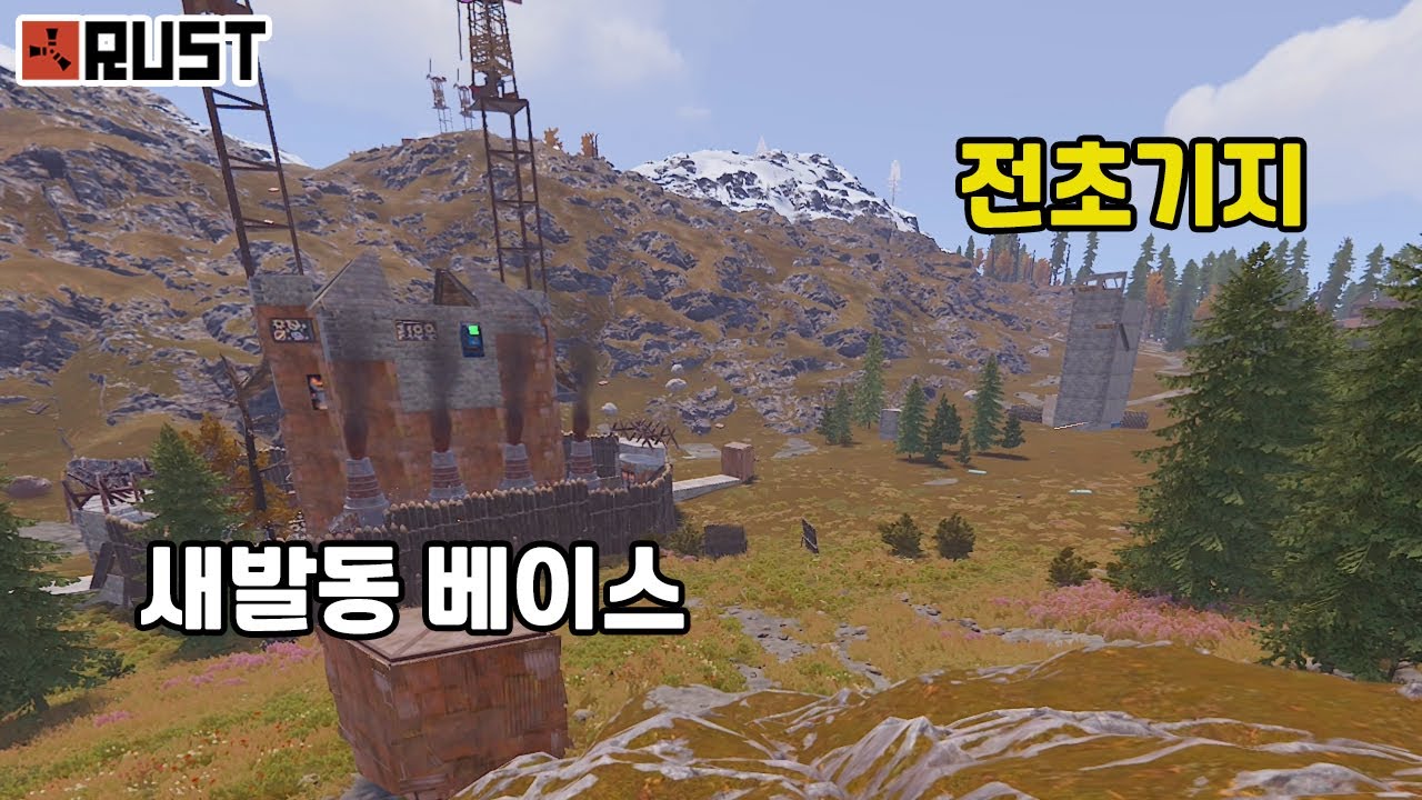 총을 기가 막히게 잘 쏘는 새벽 발로란트 동아리 멤버들과 함께 공섭에서 외국인들 패고 다녔더니 레이드 와버림 ㅋㅋㅋㅋ