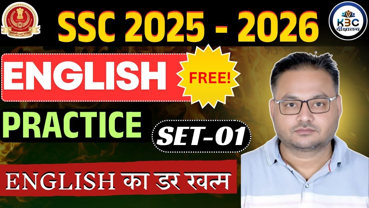 ENGLISH PRACTICE BATCH I SSC (CGL, CPO, CHSL, STENO, MTS)  I VISHNU SIR