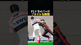 ヴァージン・ホテル　セカンド（1）