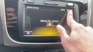 Renault Sandero Stepway активация скрытых функций Media  Nav 1.0.15.0