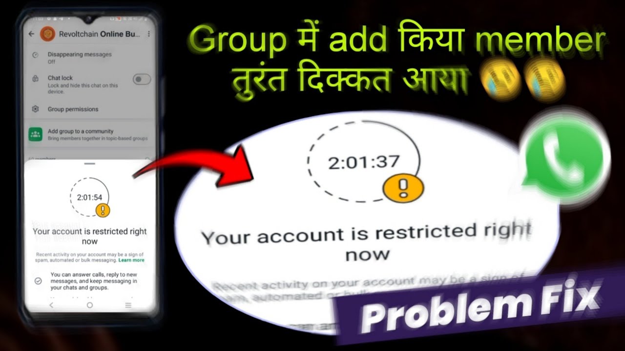 Your Account is restricted right now whatsapp problem fix 2025 | recent ...