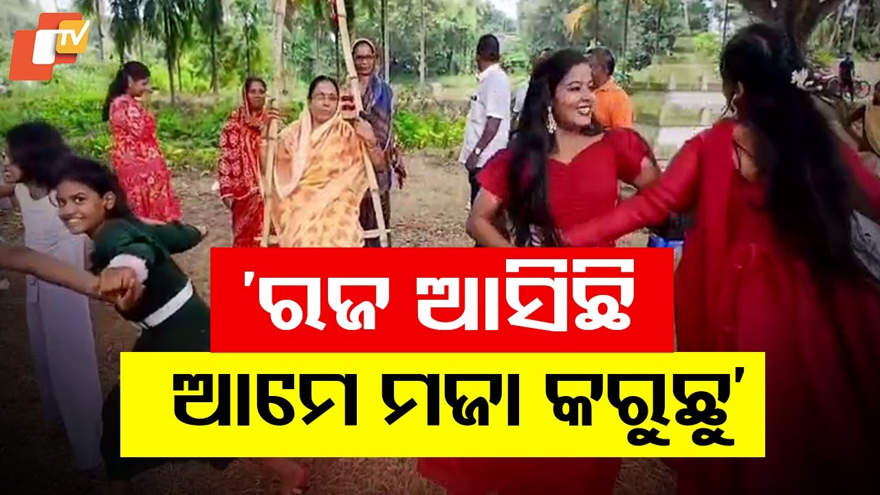 Raja Parba Joy: Swings, Pithas & Folk Fun in Odisha’s Rural Maindipur