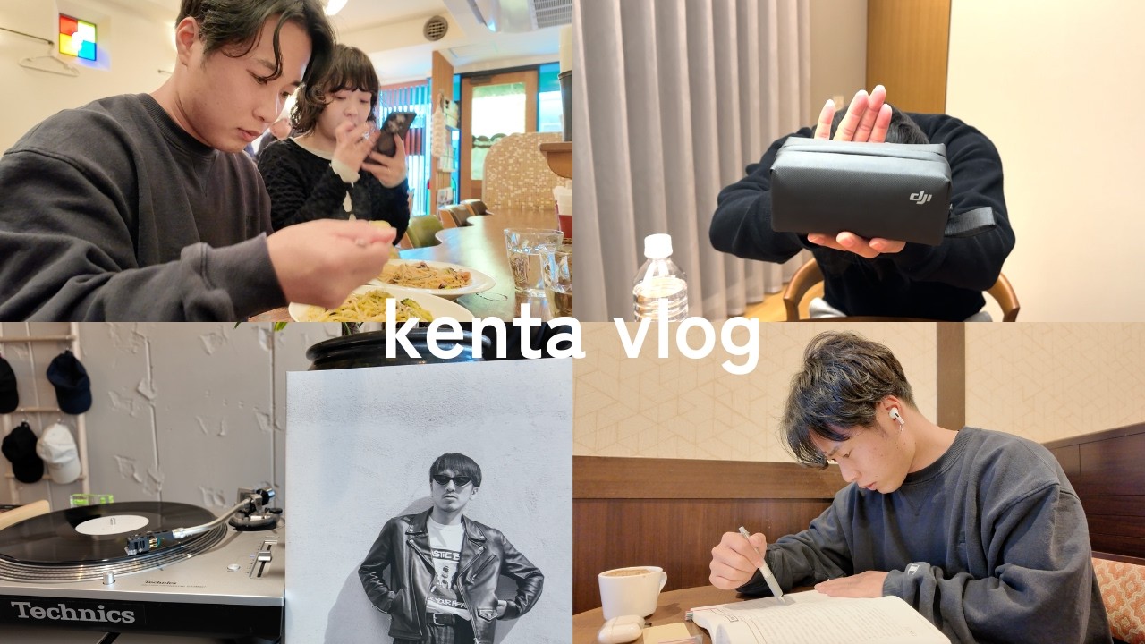 【土地家屋調査士になる男】オズモポケット3を購入しました#19