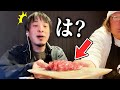 【ひろゆき】牛宮城の肉の違和感に一瞬で気付いてしまうひろゆき。宮迫さんに忖度なしでガチレビューしてきた【 ぎゅうぐうじょう ヒカル 宮迫ですッ 焼肉 切り抜き 中田敦彦のyoutube大学 】