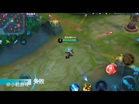 王者荣耀狄仁杰BUG，防御塔懵了，打他咋不掉血？