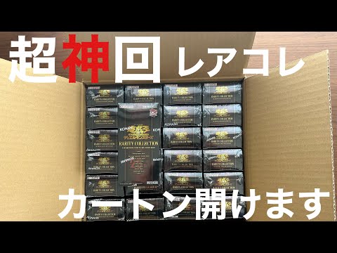 たーくんチャンネル - YouTube
