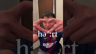 ドーハのハート　モダンハートを覚えた33歳独身負債1.5億円　日本vsドイツ