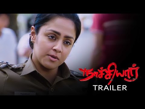 Naachiyaar - Official Theatrical Trailer Review | Director Bala | Jyotika, G. V. Prakash