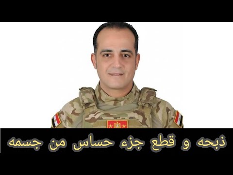 مقتل عقيد متقاعد بالجيش المصري علي يد كويتي الجنسية بالمنصورة