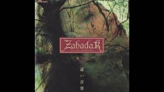 Zabadak 3 遠い音楽 Tōi Ongaku Youtube