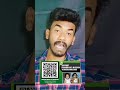Please Help cheyyandi #art #god #facts #youtubeshorts #krishna