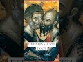 Петровдански Пост