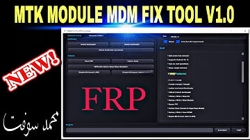 اداه جديدة لمعالجات مديا تك الحديثة MTK MODULE MDM FIX TOOL V1.0