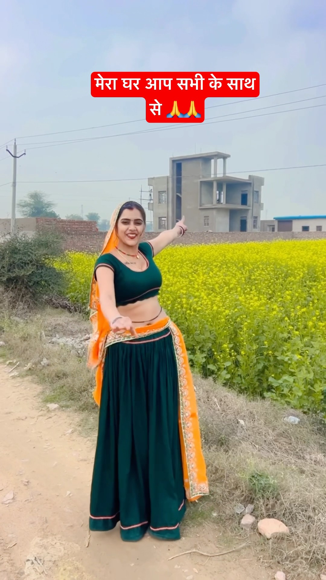 राख भरोसा बाबू तेरी andy toor #meenu #meenu #trending #trendingshorts