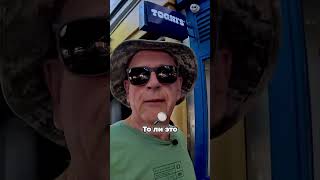 Буэнос-Айрес: Второй по безопасности в Америке? Шок-статистика!