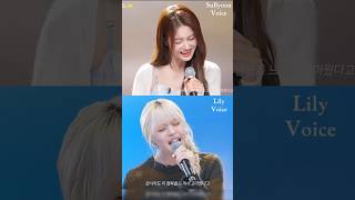 Lily X Sullyoon    lets Say Goodbye Duet Ver  5 Keys Higher  nmixx sullyoon