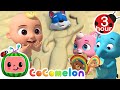 Racing Ballons at the Beach | Cocomelon - Nursery Rhymes | Fun Cartoons For Kids | Moonbug Kids