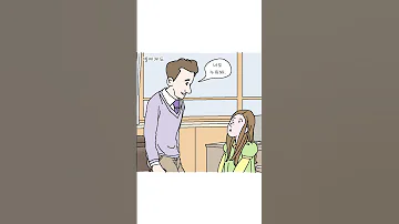 만화로 보는 학교법률 분쟁사례 성추행 2 Shorts 