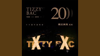 To Be 20