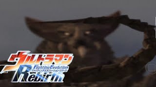 Ultraman Fighting Evolution Rebirth - Story Mode - Episode 6(Hard Mode) screenshot 2