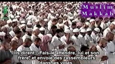 صلاة التهجد تلاوة عطرة حجازية للشيخ سعود بن إبراهيم الشريــــــم 1430 هــ