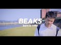 BEAKS アルメリア【MUSIC VIDEO】