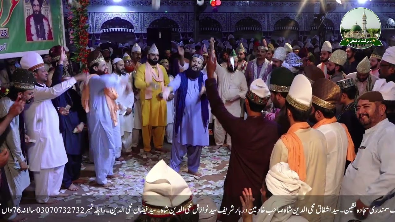 Main Hoon Faqeer Murshad e Roshan Zammer ka  Inaam Sabir Qawal.