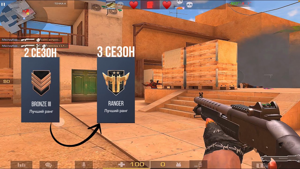 С бронзы 3 пересел на рейнджера, как?🤷‍♂️ / демка в напарники с голосом ...