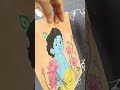 how to draw little Krishna #shortvideo #shortfeed #krishnastatus #krishna #art #birdtrend