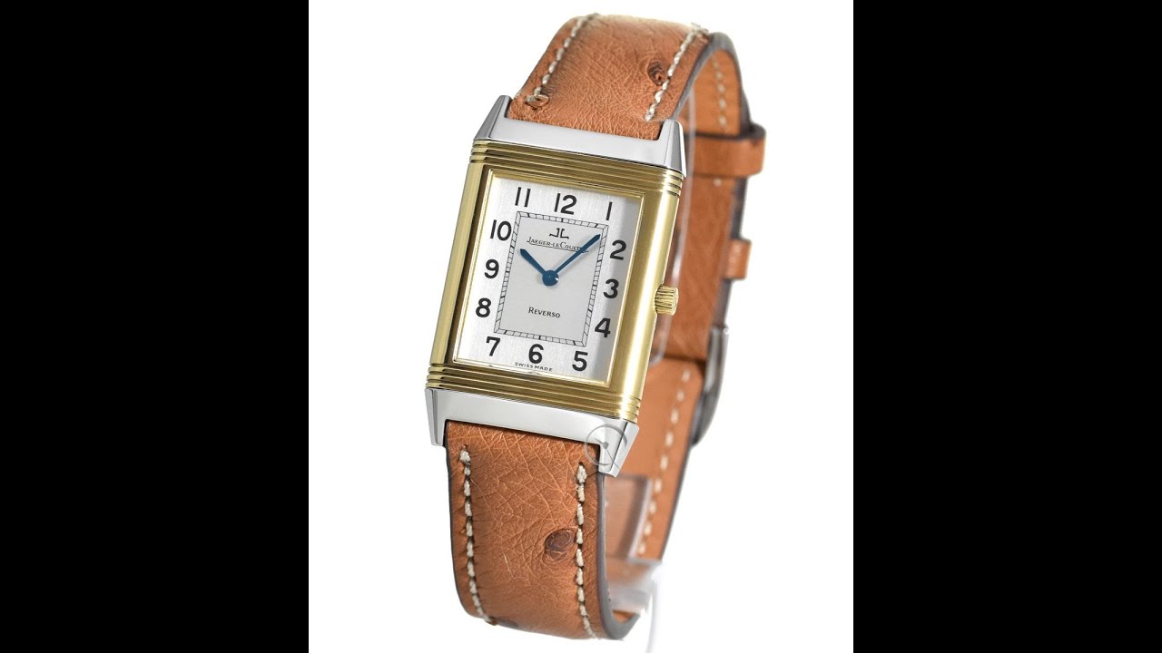 Jaeger-LeCoultre Reverso Classique Ref. 250.540.862