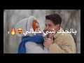 اغاني عيد الحب 2019   جديده اجمل اغاني عيد الحب 2019
