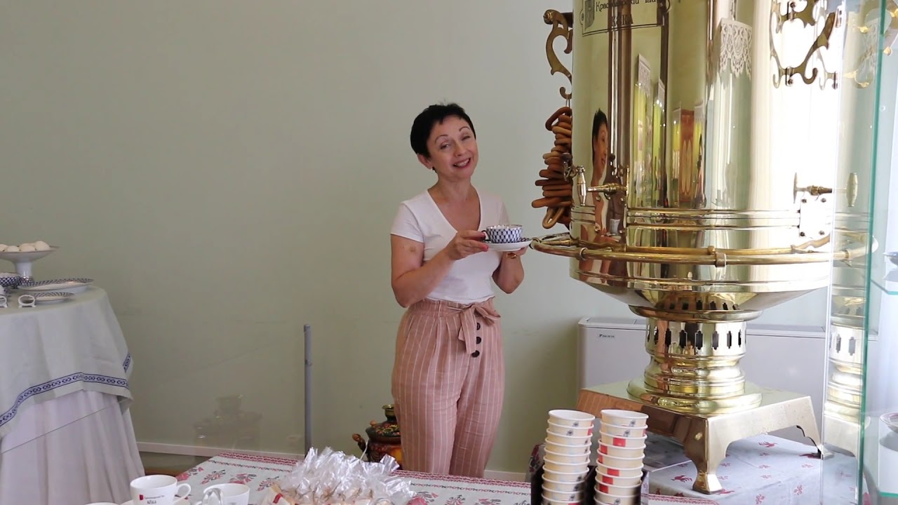 Музей Фелицына приглашает на экскурсию \"Чайные церемонии народов мира ...