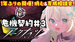 ざざ・ざうる / Zaza Zauruの配信のサムネイル画像