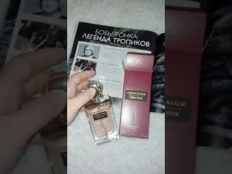 Парфюмерная вода SUBLIME NATURE TONKA BEAN ORIFLAME