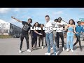 Future - Life Is Good ft. Drake (Dance Video) Shot By @Jmoney1041