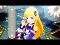 【ミリシタ】シャル・ウィー・ダンス?