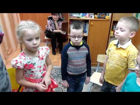 Занятие "Добрые друзья"