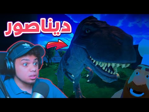 انتحرررت فى ماب مرعب