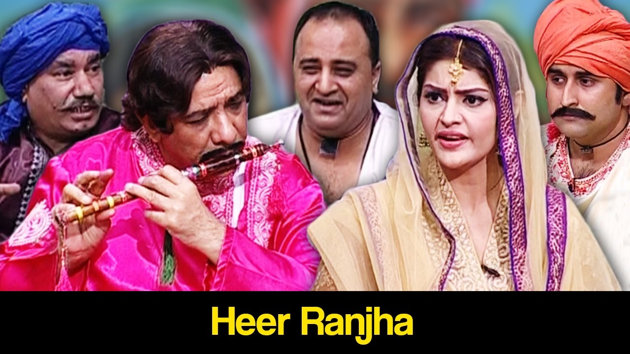 Khabardar Aftab Iqbal 16 April 2017 Heer Ranjha Express News YouTube