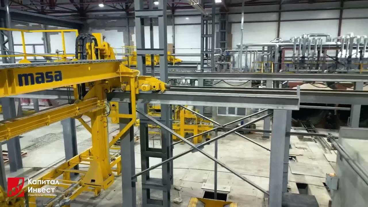 Завод стройматериалов «Капитал Инвест»