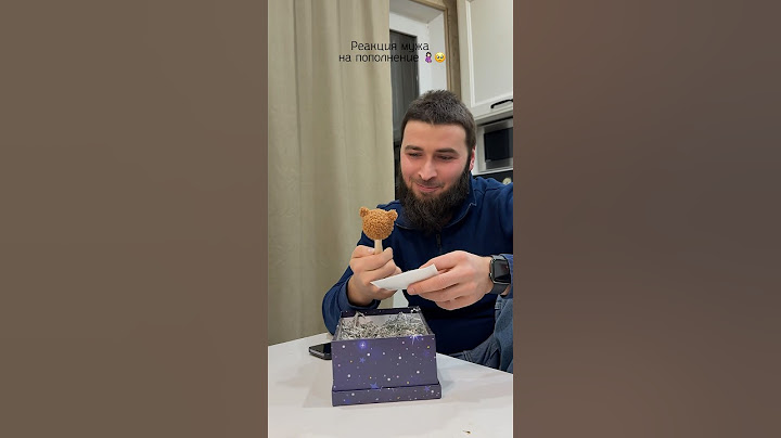 Реакция мужа на 🤰🏻🐥больше об беременности в тгк mele.za