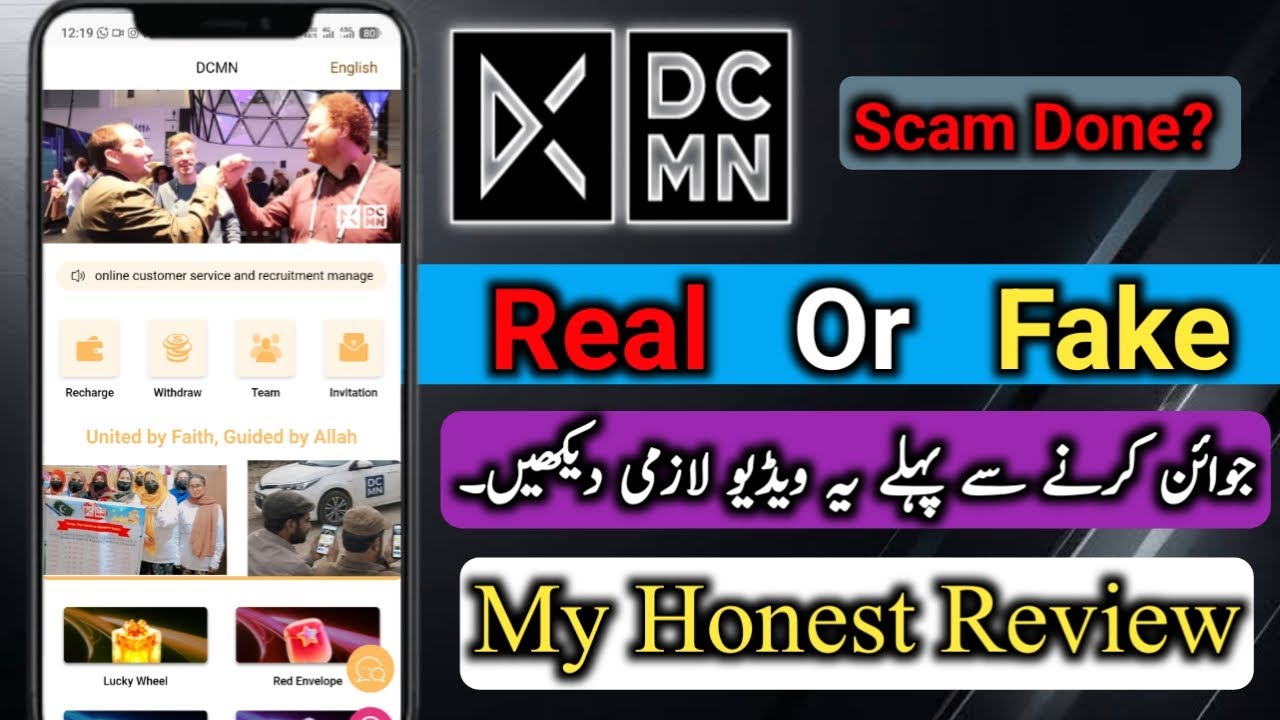 DCMN Task Earning App Scam Exposed | Real Or Fake | My Honest Review | 2026