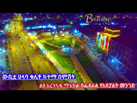 ቪዲዮ: በሶቪየት የግዛት ዘመን በሲኒማ ማያ ገጾች እና በቲያትር ውስጥ ያበሩ 17 ኮከብ ጥንዶች (ክፍል 2)