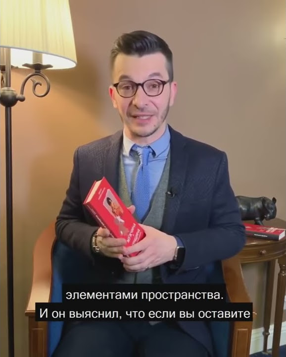 Мужчина и женщина: чем мы отличаемся? А.В. Курпатов - YouTube