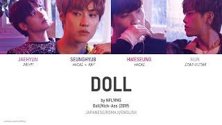 N.FLYING (엔플라잉) - 'Doll' Jpn/Rom/Eng (Colour Coded)